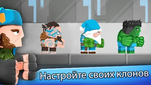 Скриншот 7 — Clone Armies