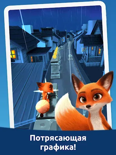 Скриншот 6 — Игра по математике: Toon Math
