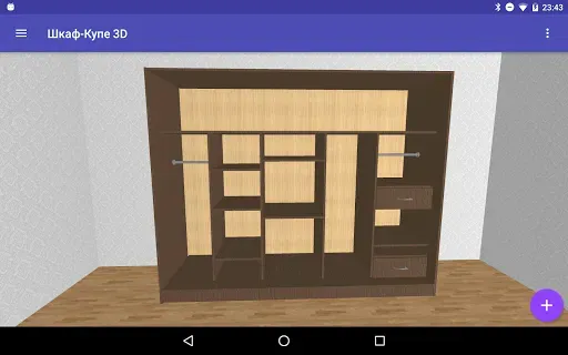 Скриншот 4 — Шкаф-Купе: 3D Конструктор
