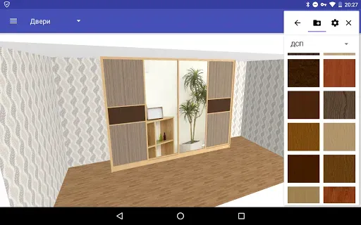 Скриншот 6 — Шкаф-Купе: 3D Конструктор