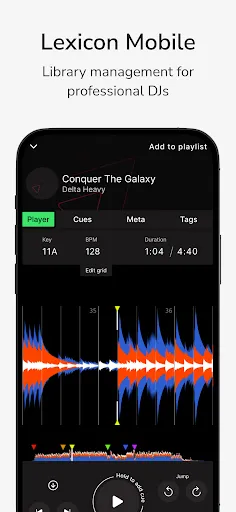 Скриншот 1 — Lexicon DJ