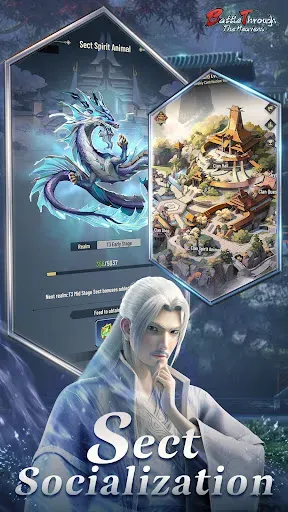 Скриншот 5 — Battle Through the Heavens