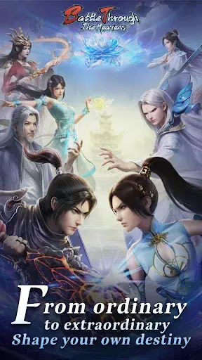Скриншот 7 — Battle Through the Heavens