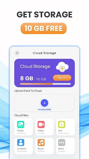 Скриншот 2 — Cloud Storage App: Data Backup