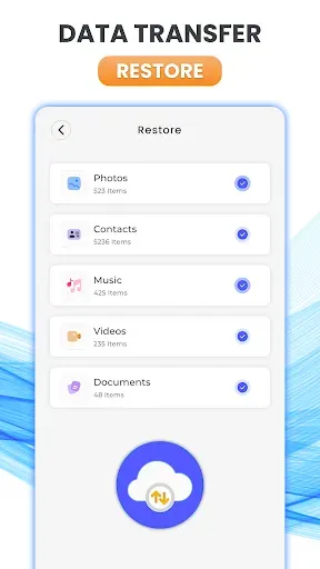 Скриншот 7 — Cloud Storage App: Data Backup