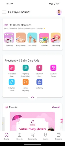 Скриншот 2 — Cloudnine