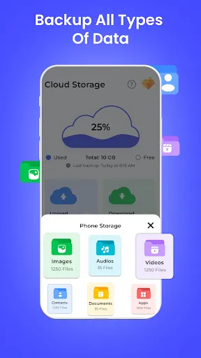 Скриншот 7 — Cloud Storage & Cloud Drive