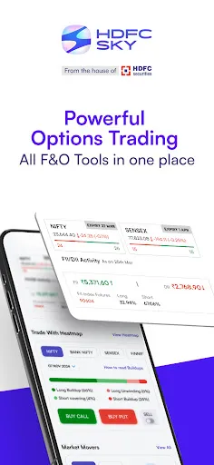 Скриншот 5 — HDFC SKY: Demat Stocks IPO MF