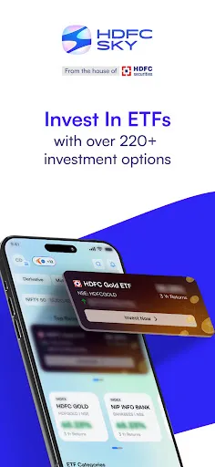 Скриншот 7 — HDFC SKY: Demat Stocks IPO MF