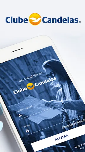 Скриншот 2 — Clube Candeias