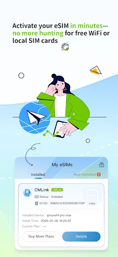 Скриншот 6 — CMLink eSIM: Global eSIM Plan