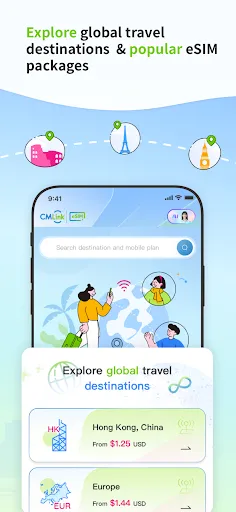 Скриншот 8 — CMLink eSIM: Global eSIM Plan