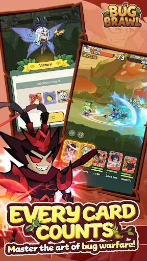 Скриншот 3 — Bug Brawl