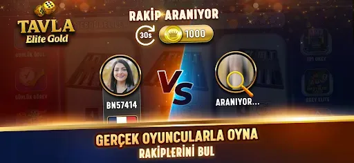 Скриншот 3 — Tavla Elite Gold (Backgammon)