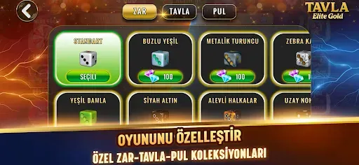 Скриншот 7 — Tavla Elite Gold (Backgammon)