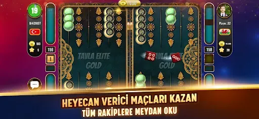 Скриншот 8 — Tavla Elite Gold (Backgammon)