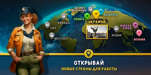 Скриншот 3 — Симулятор метро: поезда 3D