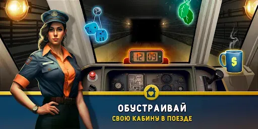 Скриншот 8 — Симулятор метро: поезда 3D