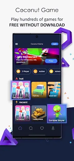 Скриншот 1 — Coconut Game: Gaming platform