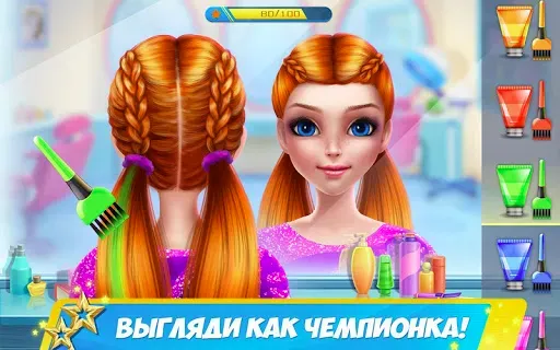 Скриншот 2 — Дружная команда гимнасток