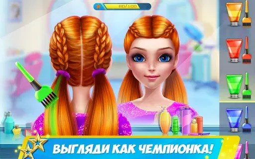 Скриншот 7 — Дружная команда гимнасток
