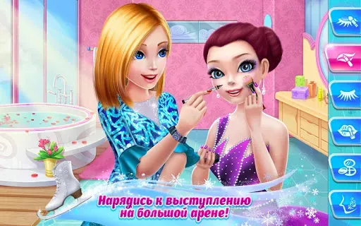 Скриншот 8 — Балерина-фигуристка