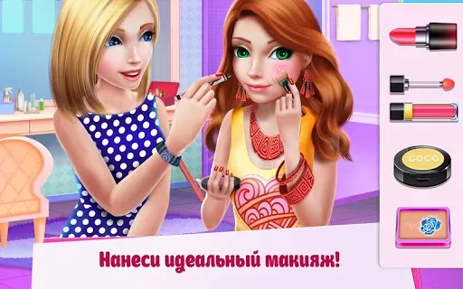 Скриншот 5 — Девчонка в магазине