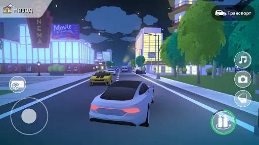 Скриншот 3 — Pocket City: Карманный город 2
