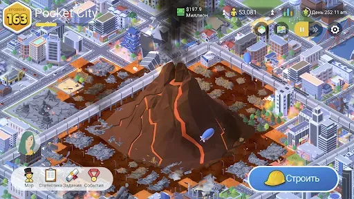 Скриншот 8 — Pocket City: Карманный город 2