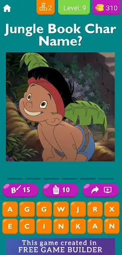 Скриншот 3 — Jungle Book Quiz
