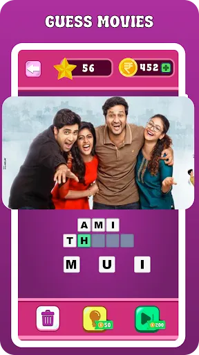 Скриншот 7 — Guess Telugu Movies, Actors