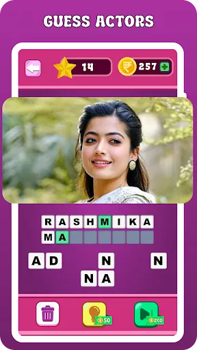 Скриншот 8 — Guess Telugu Movies, Actors