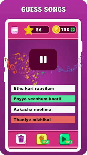 Скриншот 4 — Guess Malayalam Movies