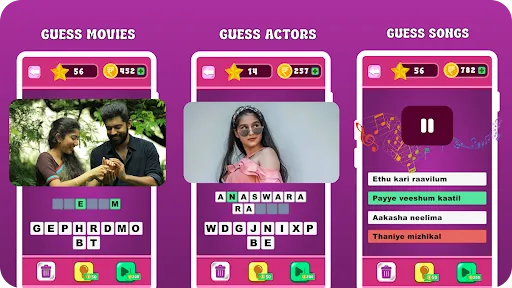 Скриншот 6 — Guess Malayalam Movies