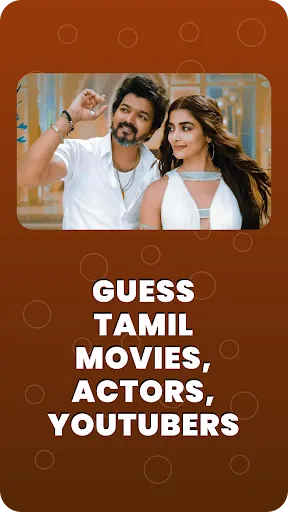 Скриншот 1 — Guess Tamil Movies, Actors