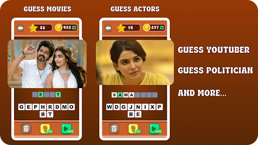 Скриншот 5 — Guess Tamil Movies, Actors