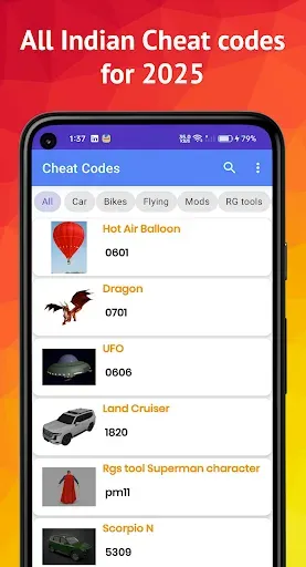 Скриншот 1 — bike game cheat codes