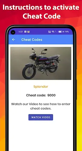 Скриншот 4 — bike game cheat codes