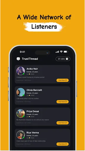 Скриншот 2 — Trust Thread