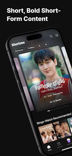 Скриншот 1 — Shortime - Stream K Drama&Show