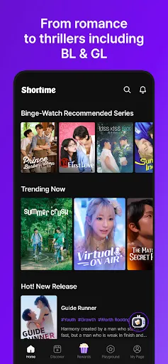 Скриншот 3 — Shortime - Stream K Drama&Show