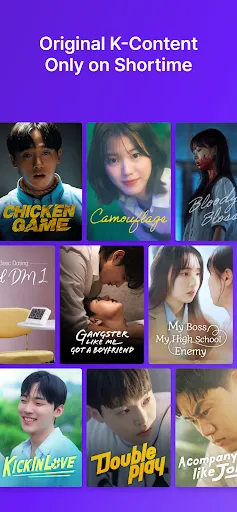 Скриншот 4 — Shortime - Stream K Drama&Show