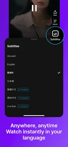 Скриншот 5 — Shortime - Stream K Drama&Show