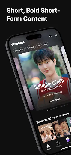 Скриншот 8 — Shortime - Stream K Drama&Show