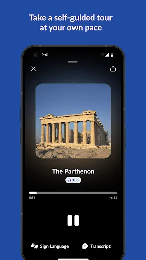 Скриншот 2 — Hellenic Heritage Guide