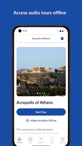 Скриншот 3 — Hellenic Heritage Guide
