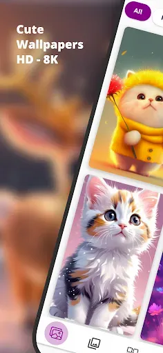 Скриншот 2 — Cute Wallpapers HD | 4K