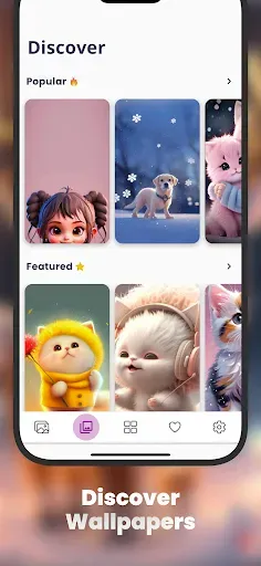 Скриншот 5 — Cute Wallpapers HD | 4K