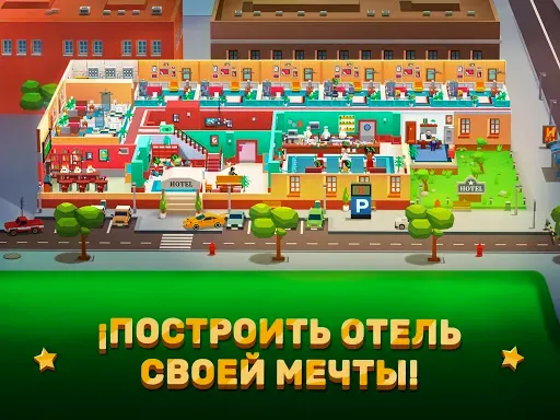 Скриншот 7 — Hotel Empire Tycoon－Кликер