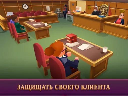 Скриншот 7 — Law Empire Tycoon - Idle Game